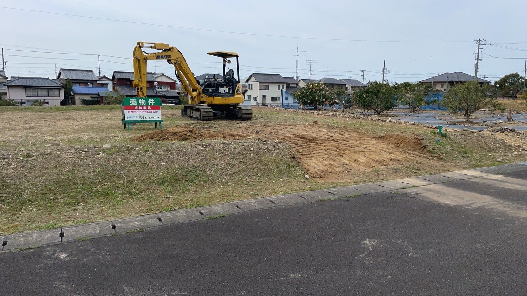 掛川市用望台