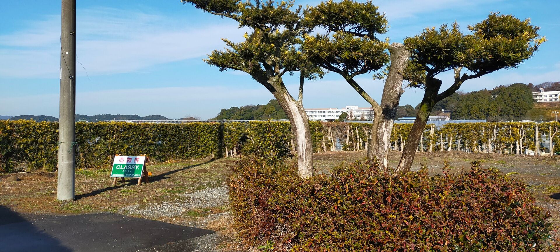 菊川市東横地