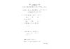 袋井市諸井IMG_20230502_0001_page-0001